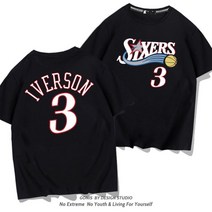 앨런아이버슨 3 필라델피아 76ERS NBA 면 티셔츠 반팔 스웻 빅사이즈 슈팅 져지 저지 유니폼 농구 웜업 복