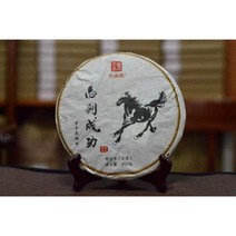중국티 2014년 마도성공 생차 357g 푸얼차 운남성 보이차 P007 [해외], 1개