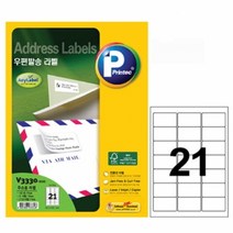 PH145922 프린텍 애니라벨 V3330 (21칸) (100매) 스티커라벨지 견출지 a4라벨지 스티커용지 방수라벨지 폼텍 네임스티커 폼텍라벨지 프린트라벨지 투명라벨지, 단일 1장당 칸 수