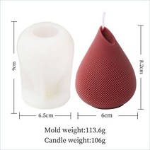 캔들홀더 트위스트 스트라이프 램프 양초 금형 실리콘 그리드 워터 아트 장식 퐁당, 01 A