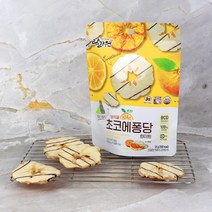 제주 탐나는감귤 초콜릿 초코에퐁당 화이트초코 35g건조감귤 과일칩 제주사월, 1개, 35g