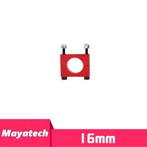 알루미늄파이프 원형 사각 튜브 합금 파이프 CNC 알루미늄 8mm 10mm 30mm 검정색 빨간색 튜브 클램프 모터, 03 16mm pipe clamp