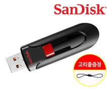 샌디스크 USB 256GB 메모리 Cruzer Glide CZ60 유에스비 256기가 + 고리줄 CS
