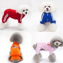 알디펫 강아지옷 트레이닝복 올인원 츄리닝 애견옷 애견의류, 레드