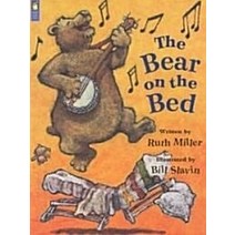 [개똥이네][중고-중] The Bear on the Bed