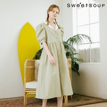 [스위트숲] 퍼프 칼라넥 롱 원피스(WX4OPJ9)