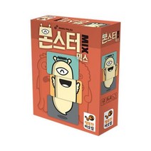 몬스터믹스 초등학생게임 보드게임 창의력게임 실내게임 인기보드게임 지능게임 수학게임