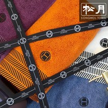 송월타월 호텔수건 30수 150g 어로우 10장, 00골고루