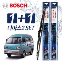 다마스2 와이퍼 BBG 400+350 (보쉬 클리어핏)