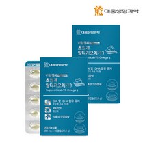 대웅생명과학 저온 초임계 알티지 오메가3 60캡슐 2박스(2개월분)