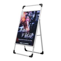 led 메뉴판 충전기 야외 휴대용 스탠드 거치대 아크릴 앵글 단가표 프로포즈 홍보물 조립식 까페 충전 마트진열대 제, 【60x80】휴대용 단면, C