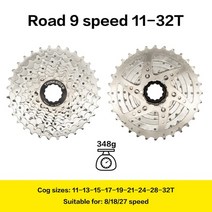 전문 자전거 부품 thinkrider road bike 9 10 11 speed 카세트 x7 a1 x5 bike trainer Bicycle flywheel 11 speed, 협력사, 도로 9단 11-32t