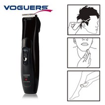 미용실 전문 스크래치 헤어 면도바리깡 프로바리깡 컷트기, 단일 모델명/품번