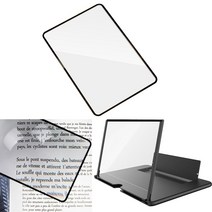 루뻬 휴대용돋보기 루빼 휴대용확대경 1pc 3x 책 페이지 돋보기 울트라 얇은 pvc 돋보기 시트 읽기 휴대 전화 확대 화면 비디오 증폭기, 중국