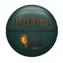 윌슨 NBA FORGE PLUS 농구공, WTB8103XB 포레스트그린