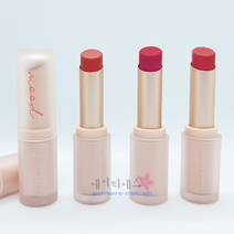 [페리페라] 잉크 무드 매트스틱 3g / 11종, 001 내립마련