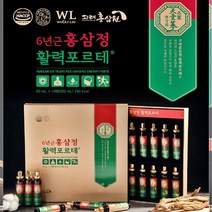 고려 홍삼원 국산 6년근 홍삼정 사포닌 활력포르테 선물세트 20mlx16앰플 홍삼 인삼열매 대추 참당귀 농축액