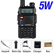 무전기 업무용 생활 고성능 듀얼 밴드 양방향 라디오 Baofeng UV 5R 워키 토키 128CH VHF UHF FM 복스 햄 CB 야외 인터폰 무선, EURO, 5W with box