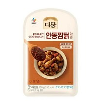 CJ더마켓 만능 소스 황금 소스 양념 장레시피 다담 안동찜닭 양념 닭볶음탕 닭갈비 만능간장 닭요리 220G, 12개