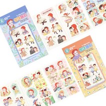 플라잉웨일즈 빨강머리앤 썸머패치 모기접근방지패치, 옐로우