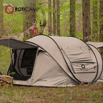 로티 캠프 모비딕 팝업 원터치텐트 5-6인용, 올리브카키/모비딕5-6인