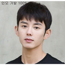 YNN남자가발 인모가발100% 남자통가발 신판, 54-58cm, 1개