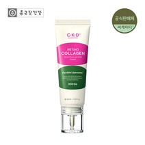 [KT알파쇼핑]종근당건강 씨케이디 레티노콜라겐 저분자300크림 40ml