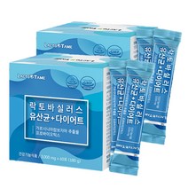 락토바실러스 17종유산균 프로바이오틱스60포 2개월분 신바이오틱스 HCA 비타민C 식약처인증 루테리 알이 소비톨 프락토올리고당 3000mg 1일2회1포