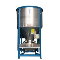 산업용 대형 믹서기 혼합기 곡물 식품500kg 사료통, 500KG 가열