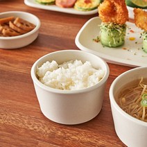 오브 공기, 솔트베이지