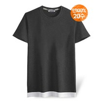 제네브 국내생산 남여공용 면20수 S~3XL 배색트임 레이어드 차콜