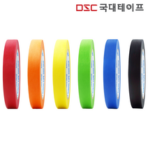 [당일발송] 마스킹테이프 컬러 종이테이프 커버링 15mm X 40M 10개입, 청색(10개입)