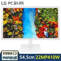 LG전자 LG G패드4 8.0 지패드4 FHD LTE (P530L) 미개봉, 블랙, LG G Pad IV 8.0 FHD LTE (P530L)