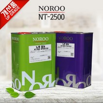 [NOROO]노루 폴리우레아 바닥제 NT-2500 8kg, 노루NT-2500 2kg(주제1kg+경화제1kg)