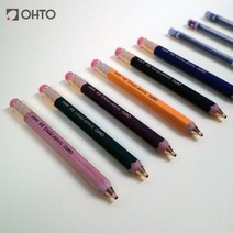 OHTO 오토 목재홀더 샤프 2.0mm (APS-680E), 블랙