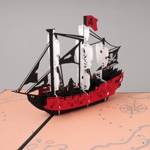 [아이디몬] 종이 입체 팝업 카드 해적선 3D 예쁜 감사 축하 편지 인테리어 이벤트