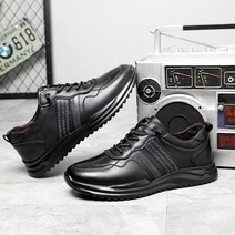 인디언 레터링 남성 스니커즈 2646