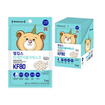 웰킵스 미세먼지황사마스크 KF80 초소형, 백색, 5개, 5개입