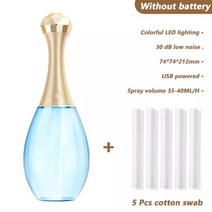물병 300ml usb 공기 가습기 에센셜 오일 아로마 디퓨저 7 색 조명 홈 오피스 용 쿨 미스트 메이커 fogger, 08