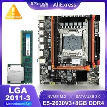 메인보드 메인보드 마더보드 키트 제온 E5 2630V3 LGA2011 3CPU 8GB DDR4 RAM REG ECC 메모리 PC4 세트