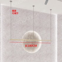 와이어 파이프 행거 의류 디스플레이 매장 전시용 웨딩드레스 코트랙 천장형 고정 옷가게 행거, N.아이언아트골드길이180CM(강선2.5조정)