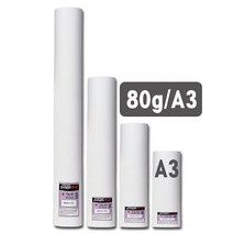 Mallow_쇼핑_백상지 A3 Papidro 305x45m 12개 설계도용지 캐드 사무실인쇄지 도면출력지 잉크젯 인쇄 도면지 백상지롤@8688@!^^, #현명한구매#
