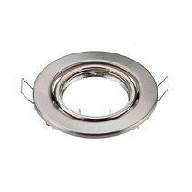 블랙 화이트 니켈 Recessed LED 천장 조명 피팅 라운드 조절 프레임 MR16 GU10 전구 정착물 Downlight 홀더 컷 아웃 70mm, Satin Nickel