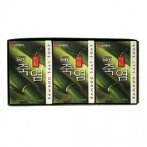 3개입 LG죽염비누 세숫비누/ 1SET/ 피부미용효과, 죽염비누3P