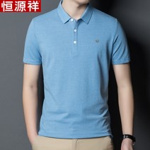 냉장고티셔츠 징동 쇼핑몰 깃발 가게 여름 유품 것 특매 전문 판매대 바로 남성의류 2444436470