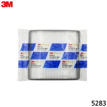 3M 초미세먼지 자동차 에어컨필터 5283 아반떼 AD 현대/차량용품/PM2.5/공기필터/파티클
