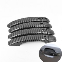 자동차 액세서리 튜닝 아우디 a4 b8 2009 2010 2011 2012 2013 2014 2015 2016 탄소 섬유 크롬 자동차 도어 핸들 커버 스티커 스타일링 액세서리, 은