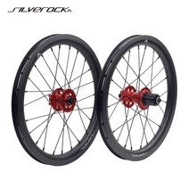 디스크 휠 카본휠셋 30 - 001 합금 16 349 30 11 74135 100135 3 접이식 자전거, 검은색, f 74mm r 135mm, 1개