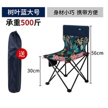 경량 캠핑 의자 플랫체어 와이드 접이식 우드 낚시의자, 옵션14, 1개