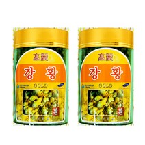 강황환 강황 심황 울금 커큐민 수용성 근경 300g 2통, 단품, 단품
